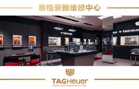 泰格豪雅腕表偷停解决技巧深度解析