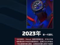 亲身探访泰格豪雅唐山官方售后服务中心｜官方电话和维修地址（2026年7月最新）