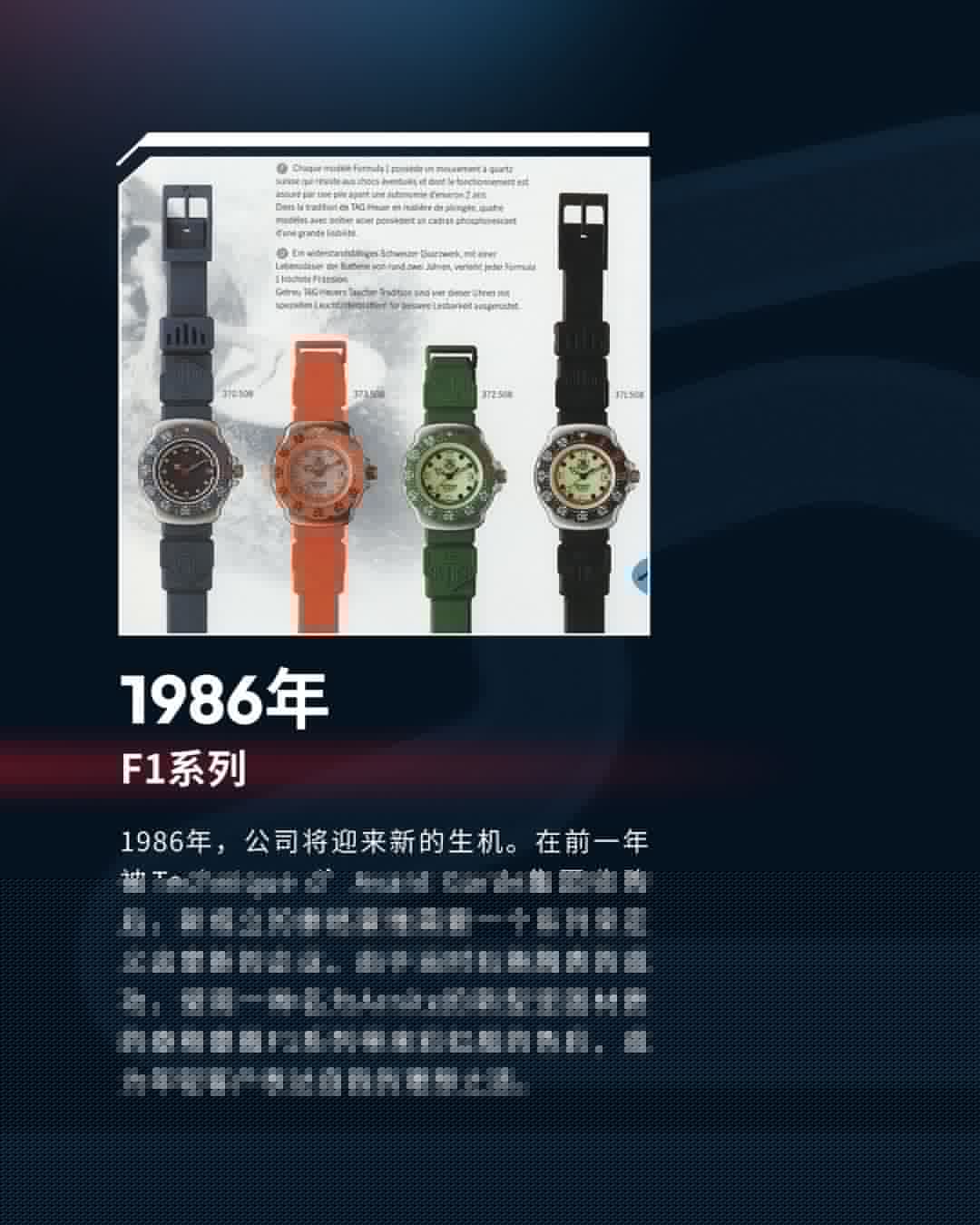泰格豪雅中国官方售后服务中心｜全新电话和完整地址权威信息通知（2026年8月最新）（图）