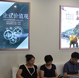 图2-初夏-用户-佛山泰格豪雅维修中心